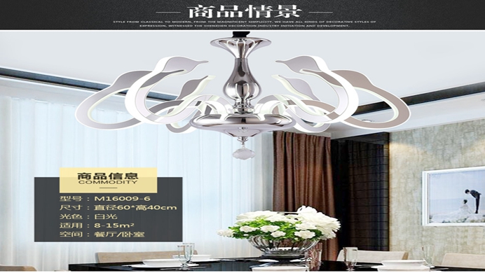 企業(yè)禮品營銷謹(jǐn)防過度、陷誤區(qū)