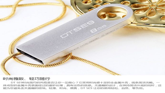 創(chuàng)意禮品智能音箱開啟禮品行業(yè)新一輪對抗 ??  