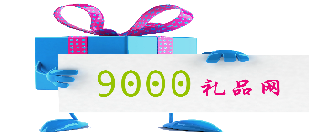 促銷禮品的選購的決定性因素有哪些