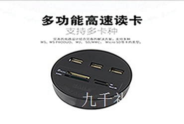 上海禮品公司教您怎樣送禮才能事半功倍