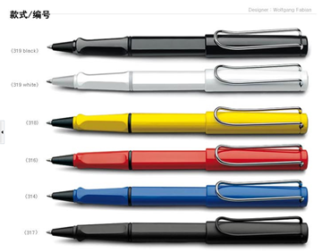 上海禮品廣告筆定制都有哪些優(yōu)點(diǎn)？