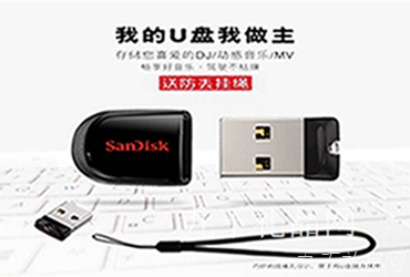 上海禮品公司策做好禮品營銷策劃的五大關(guān)鍵因素 上海禮品公司策做好禮品營銷策劃的五大關(guān)鍵因素