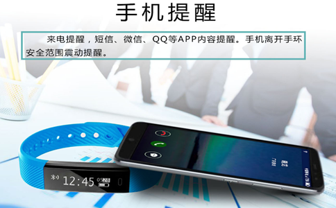 企業(yè)年會(huì)禮品定制——陽光普照獎(jiǎng)