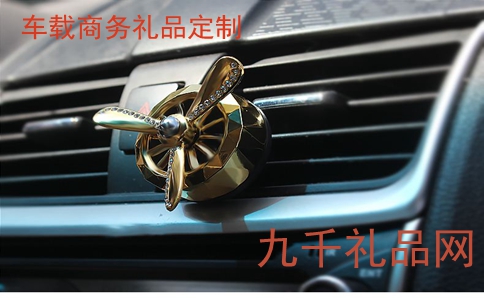 商務(wù)禮品，增加交流，增進(jìn)感情