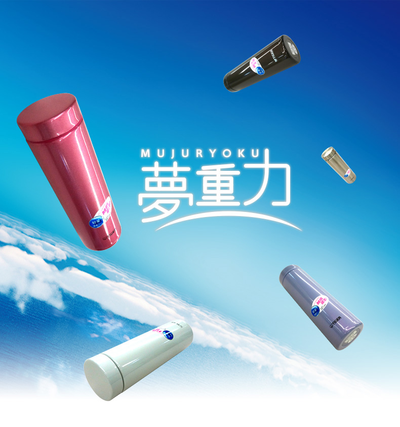 200元左右的商務(wù)禮品定制有哪些