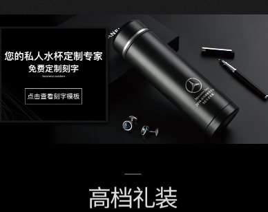 個性化禮品定制網(wǎng)都有哪些選擇？