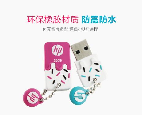 2020年銀行積分兌換禮品有哪些？