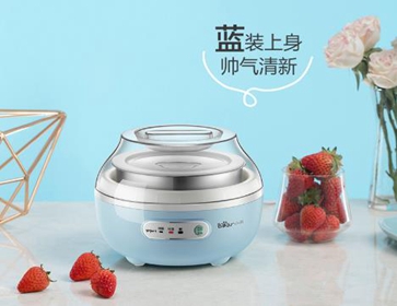 上海禮品酸奶機(jī)定制價格廠家