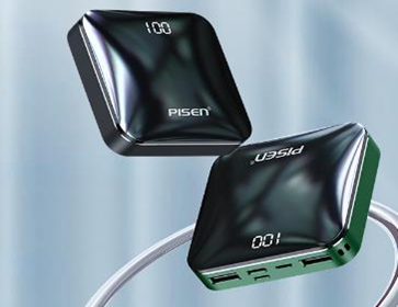 企業(yè)禮品移動(dòng)電源如何定制選擇？