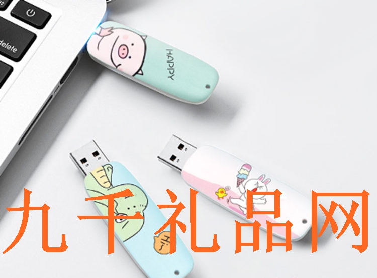 企業(yè)商務(wù)禮品定制有哪些考量