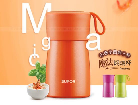 2020年企業(yè)如何給員工挑選定制禮品