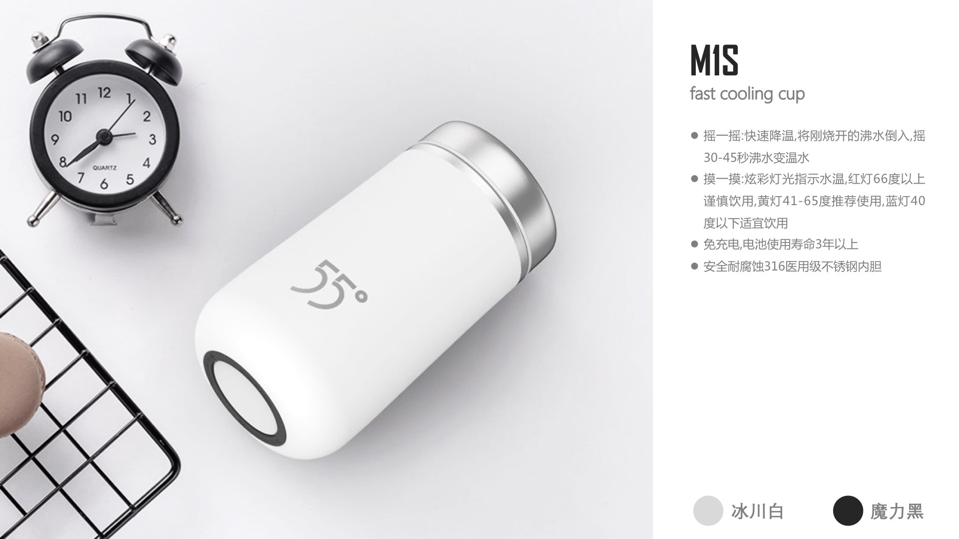 公司商務(wù)禮品送什么好？實(shí)用禮品推薦!