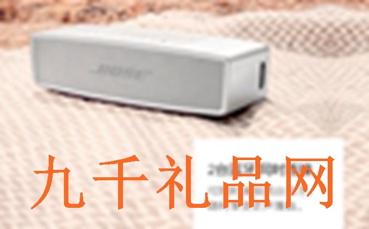 商務(wù)禮品一般送什么好？