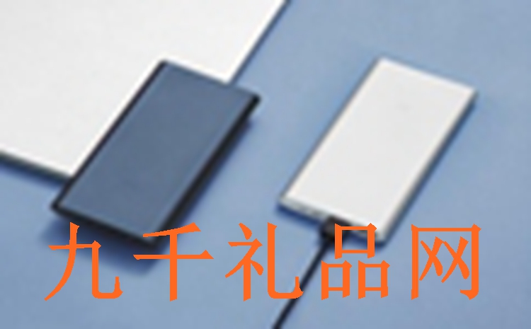 哪些款式的移動(dòng)電源適合企業(yè)禮品定制需求