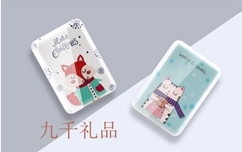 哪些移動(dòng)電源性價(jià)比高適合做伴手禮