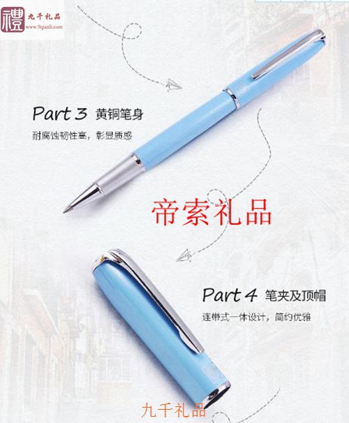 新款廣告比定制讓您宣傳效果倍增