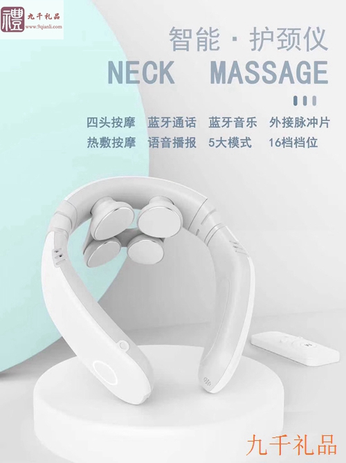 定制U型枕作為企業(yè)伴手禮品都有哪些好處