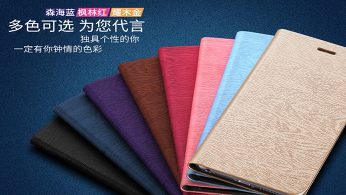 手機(jī)配套、手機(jī)殼CSJ011