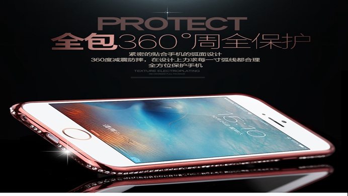 創(chuàng)意手機(jī)殼CSJ012