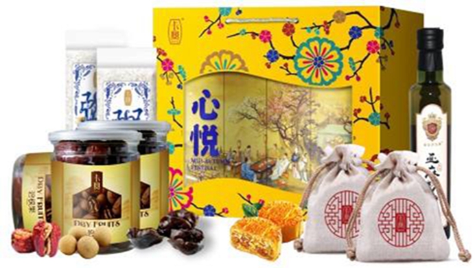 中秋節(jié)禮品
