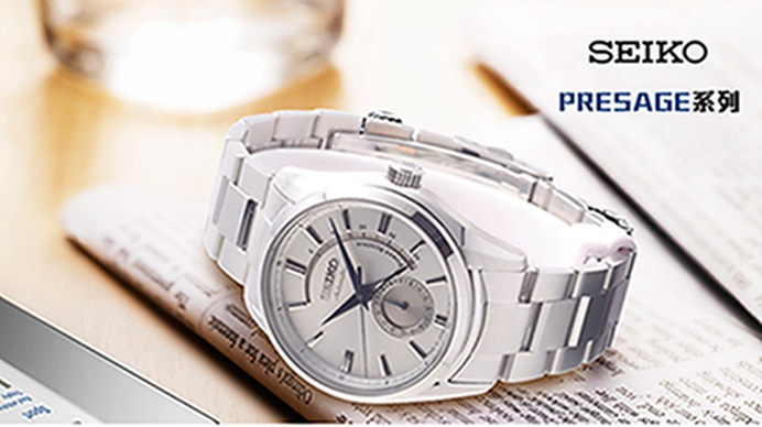 創(chuàng)意禮品