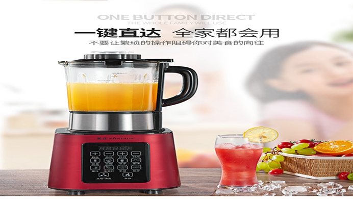 創(chuàng)意禮品