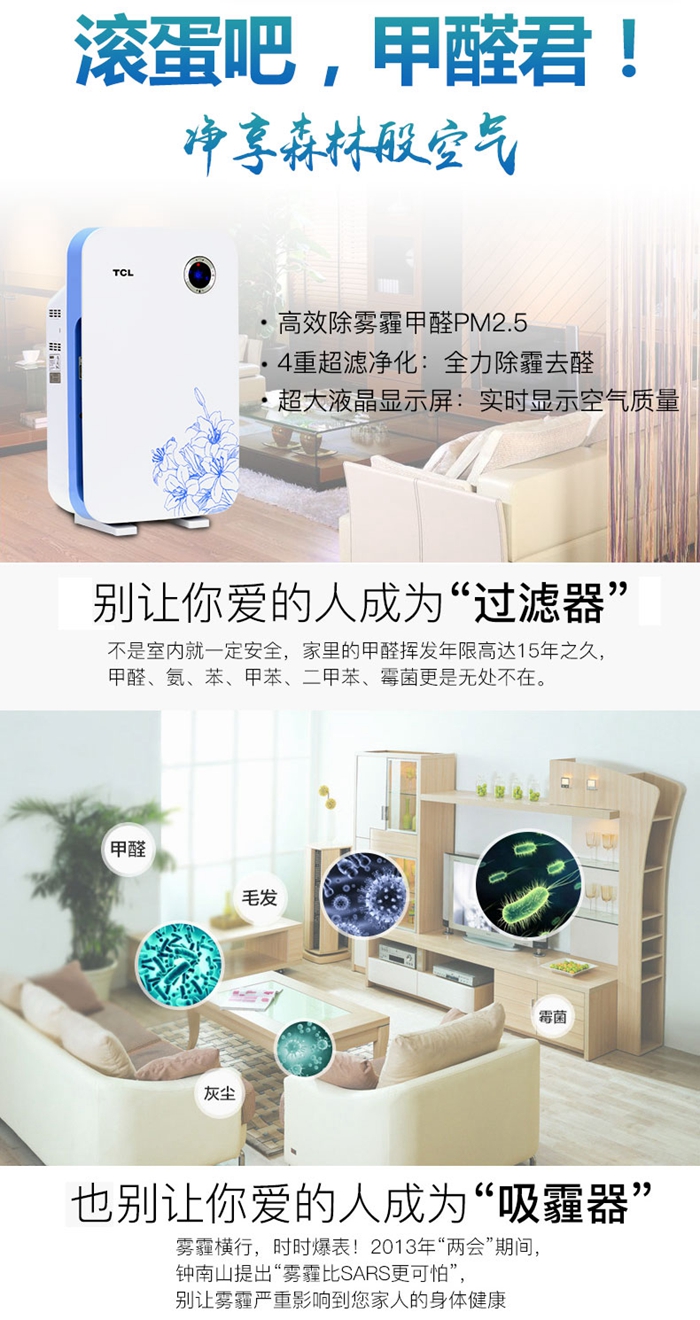 上海禮品