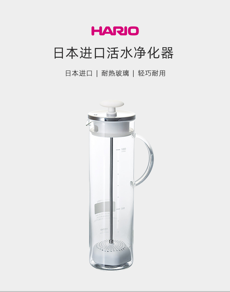凈水器