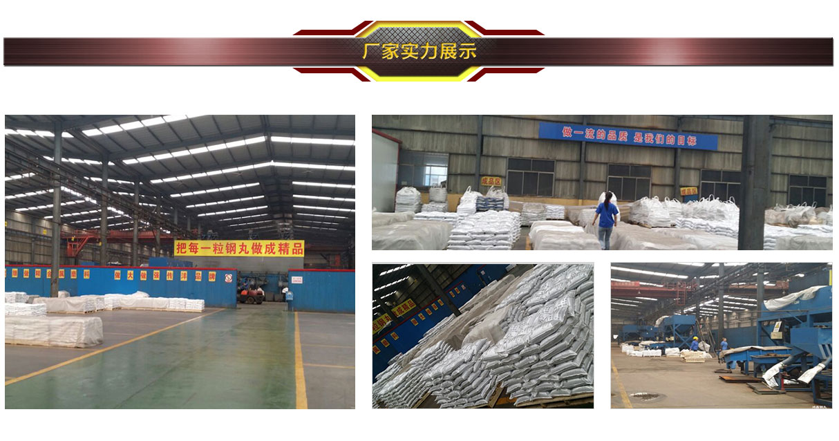 不銹鋼丸-廠家實力展示